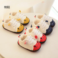uploads/erp/collection/images/Children Shoes/0576xtp/XU0288463/img_b/img_b_XU0288463_1_o0ydOMoCMNk8Z6ZdsWF-p_fWTBZlHzcj